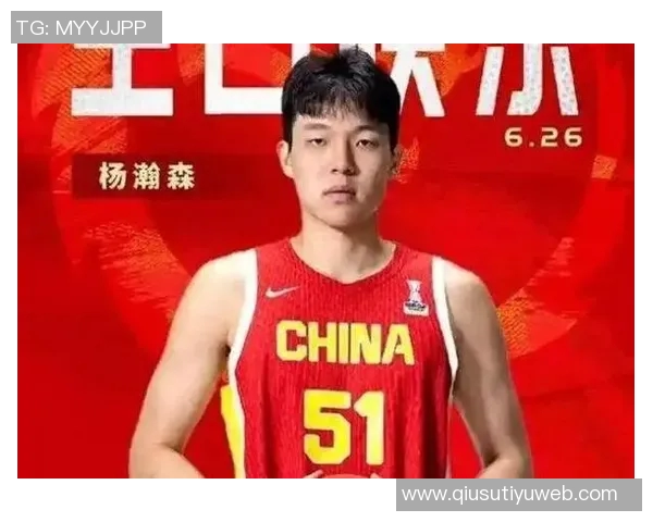 杨瀚森引领热潮每场比赛观众预计超千万创历史新高