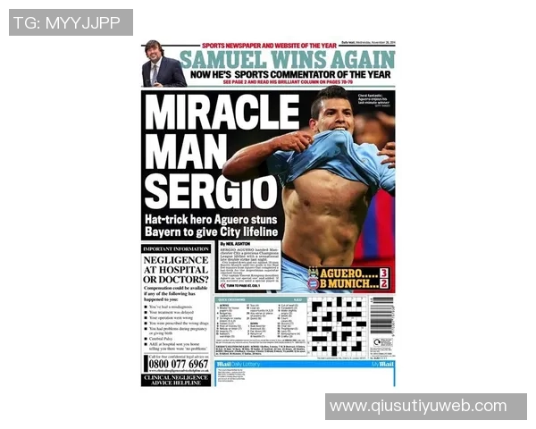 梅西现身埃尔切主场训练引发热潮社交媒体连发16条动态庆祝